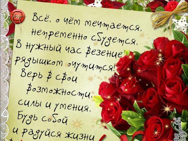 Стих высоцкого я вас любил не тайно Стих высоцкого я вас любил не тайно