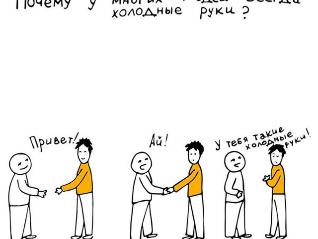 Вязание, вязание спицами и крючком, схемы и Вышивка крестом. Авторские схемы вышивки крестом