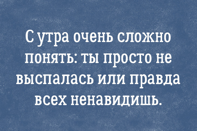 Анекдоты смешные на новый год 2018 Анекдоты смешные на новый год 2018