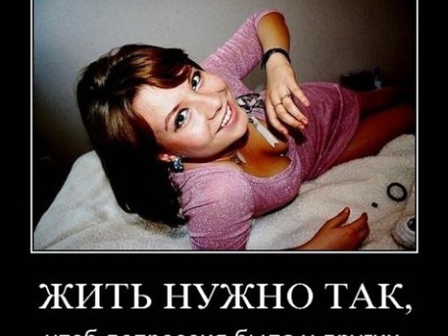 Как сделать чтобы у тебя был красивый почерк Как сделать чтобы у тебя был красивый почерк