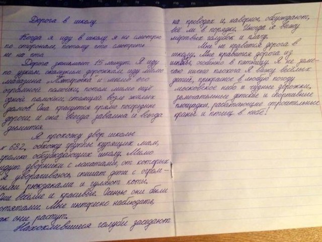 Поздравление ко дню медсестры прикольные Поздравление ко дню медсестры прикольные