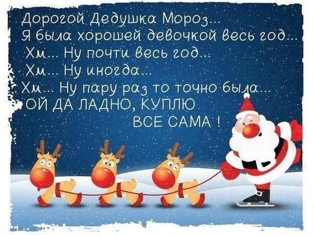 Статусы ты мой прикольный дедушка Статусы ты мой прикольный дедушка