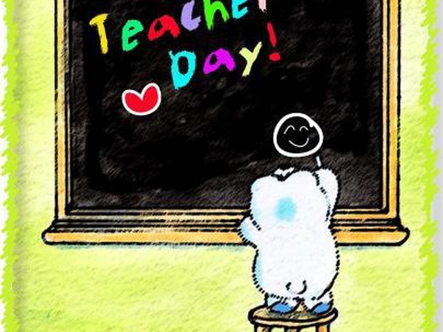 День Учителя Английского Языка Картинки Поздравления