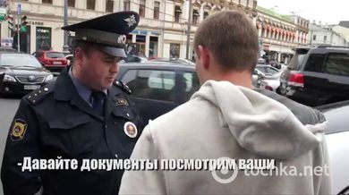 Стоп-Хам. Братва и ствол