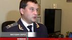 Во львовском супермаркете нашли автомат Калашникова
