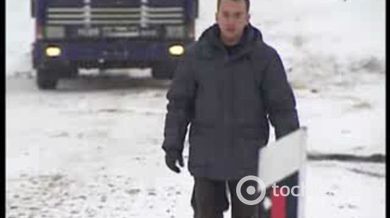 Проклятая дорога -  Трасса M53!