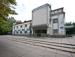 Кинотеатр Проминь