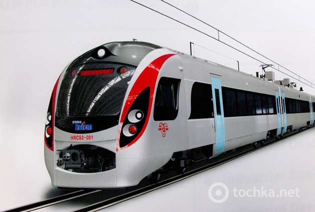 Поезд Hyundai к Евро-2012