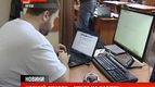 Потрапив до "чорного списку" - став хрест на кар\'єрі
