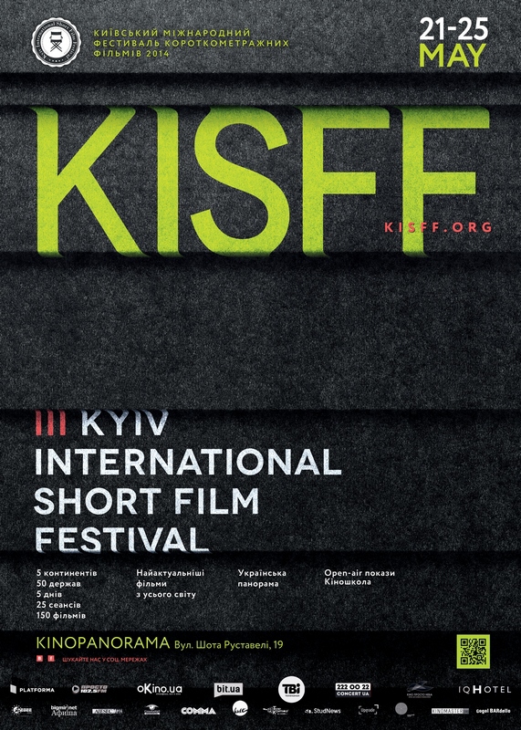 Short Film Festival 