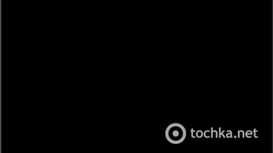 Great Wall Safe 4x4 off road