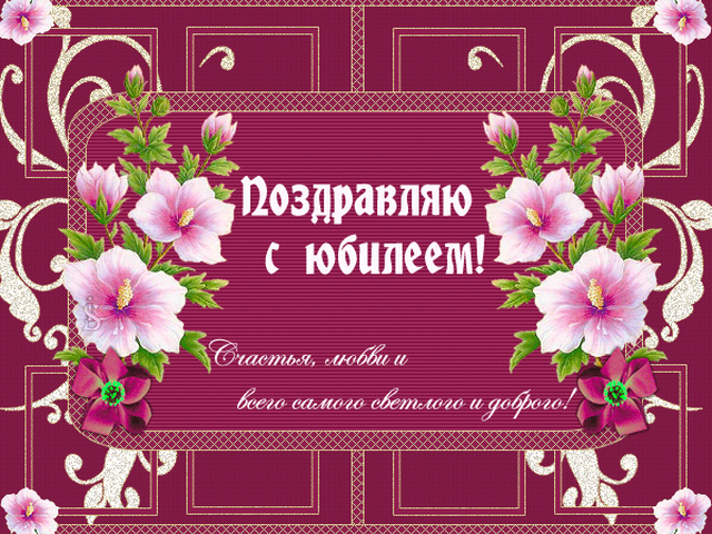 Дипломы и Почетные грамоты День Матери. Сценарии праздников. Воспитателям