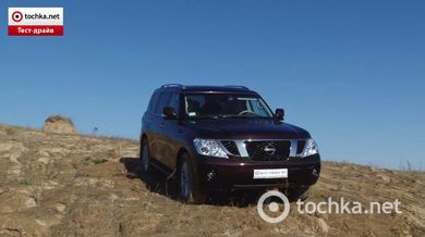 Тест-драйв Nissan Patrol 2011