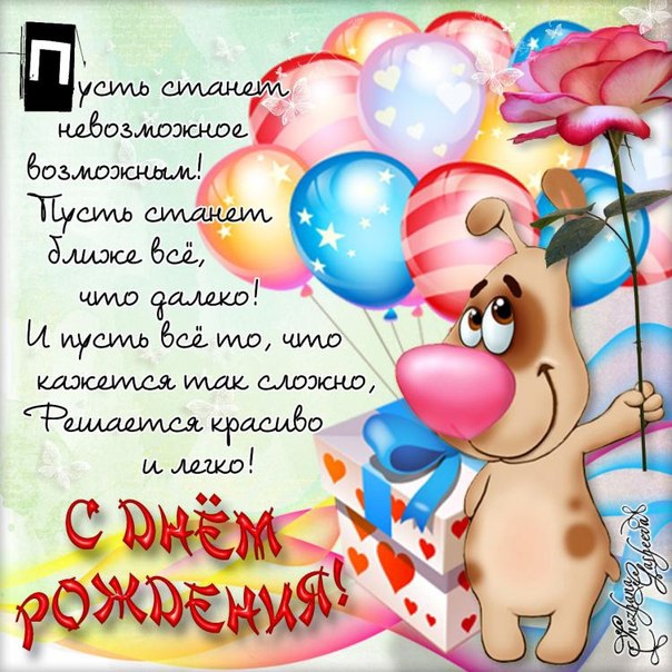 orig_63b7227923c2fea8d1fa03e35a0c435e.jp