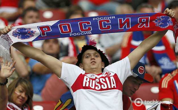 Россияне поддерживали свою сборную более чем активно