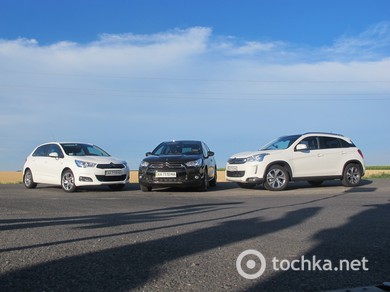 Автопробег Citroen