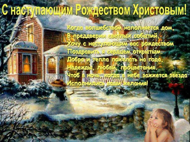 Поздравления с днем рождения виталий прикольные Поздравления с днем рождения виталий прикольные