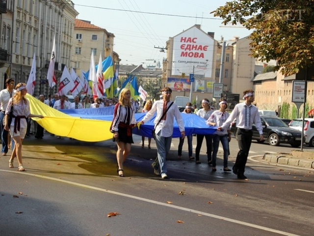 День Независимоти во Львове