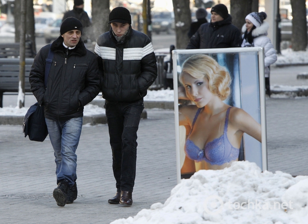 Морозы в Украине