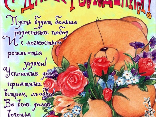 orig_c4265d881d32625c57a5d49e7c193d55.jp