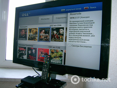 Aura HD или сделано в Украине