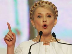 Юлия Тимошенко
