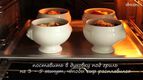 Французский луковый суп. Рецепт
