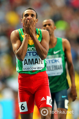 Чемпионат мира по легкой атлетике 2013
