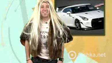 Nissan GT-R  и Aston Martin Rapide