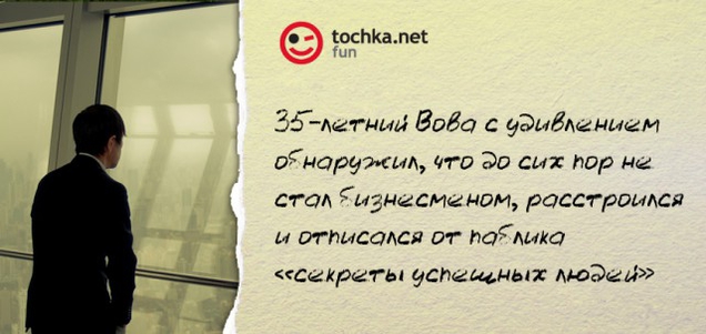 1399638110.jpeg