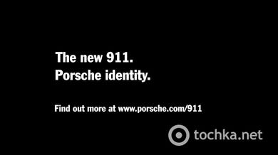 The new Porsche 911 is coming