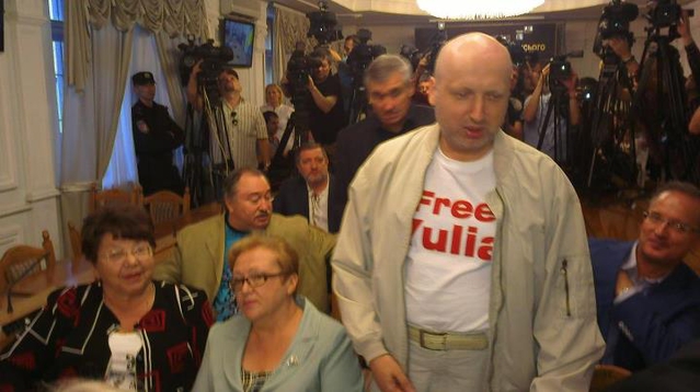 Суд над Тимошенко 