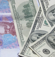 Курс евро на 20 декабря