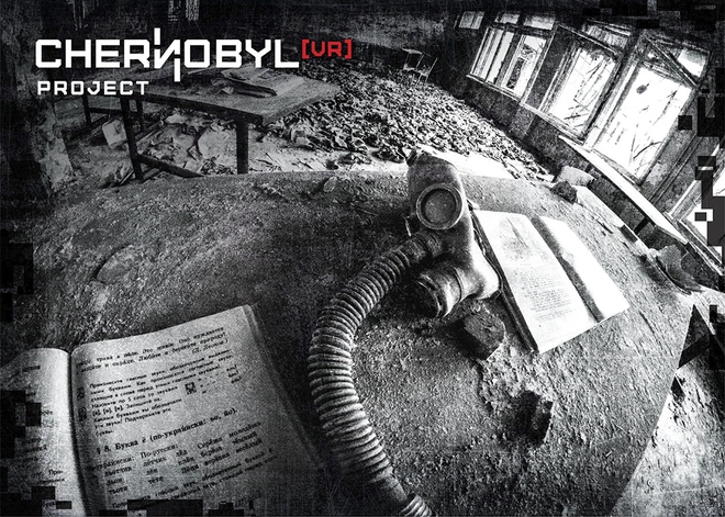 Поляки разрабатывают виртуальный тур по Чернобыльской АЭС