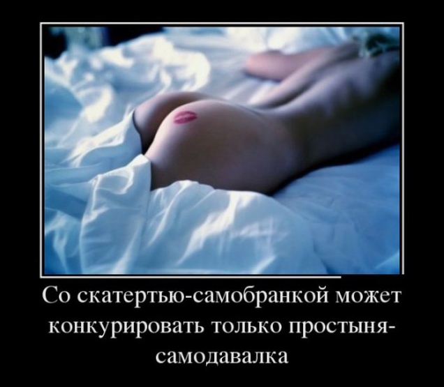 http://s0.tchkcdn.com/g2-Suq1K7DyHOTDAEiA465pDQ/fun/636x555/f/0/1-8-2-2-12822/204316_d77.jpeg