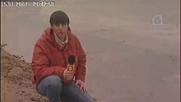 5 канал смотреть бесплатно