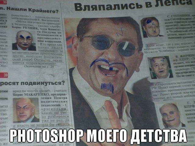 Хорошо быть космонавтом Хорошо быть космонавтом