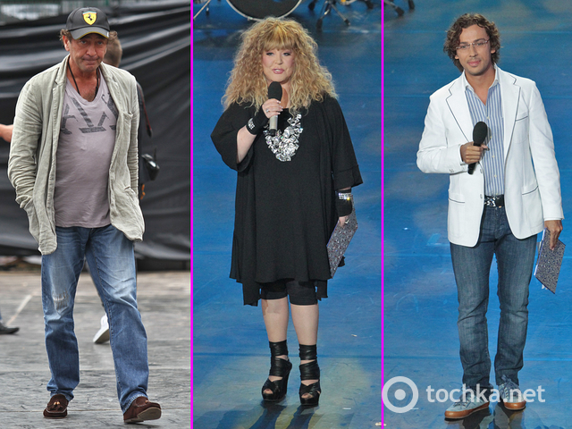 Алла Пугачева, Максим Галкин, Григорий Лепс