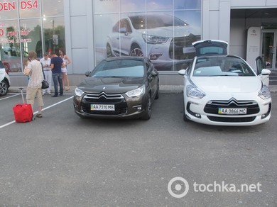 Автопробег Citroen