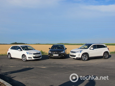 Автопробег Citroen