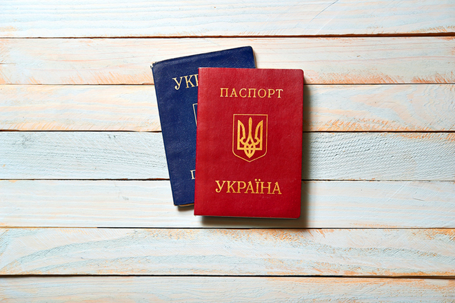 Визы Визы