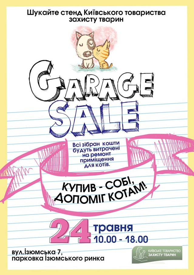 Charity Garage Sale