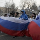 Протесты в России 4 февраля