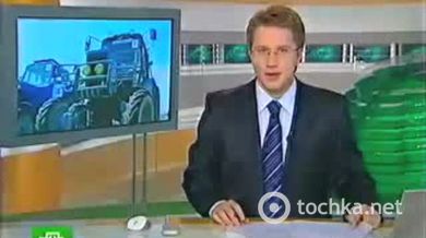 Гонки на тракторах!