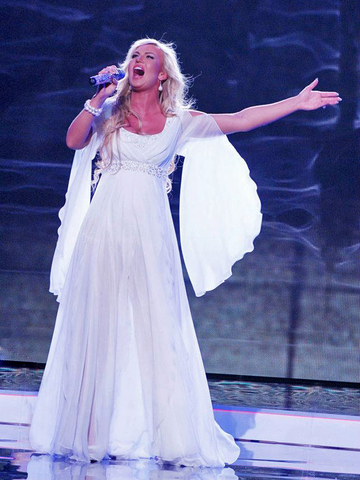 Камалия Захур