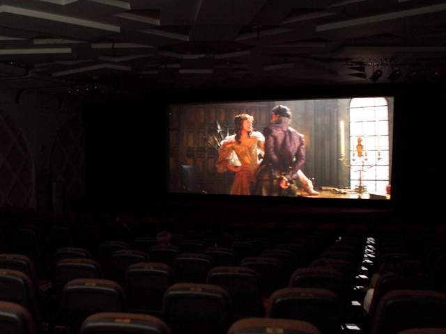 Курский кинотеатр «Родина» отметит годовщину открытия ночными показами
