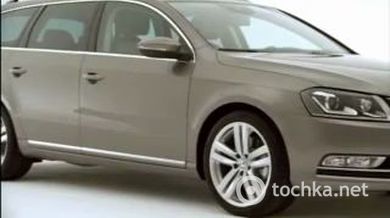 Долгожданный универсал Volkswagen Passat Variant (B7)