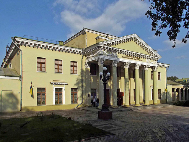 5 удивительных дворцов центральной и северной Украины (фото)