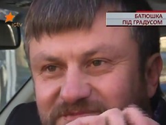 Пьяный священник за рулем