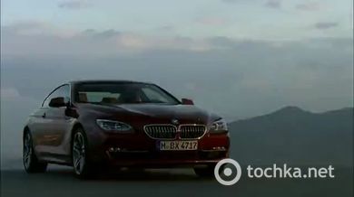 2012 BMW 6-Series Coupe lights sequence